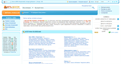 Desktop Screenshot of myfigure.ru